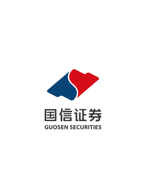 國信證券Logo1.jpg